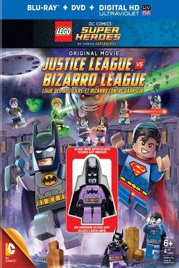 Lego DC Comics Super Heroes: Justice League vs. Bizarro League จัสติซ ลีก ปะทะ บิซาร์โร่ ลีก (2015)